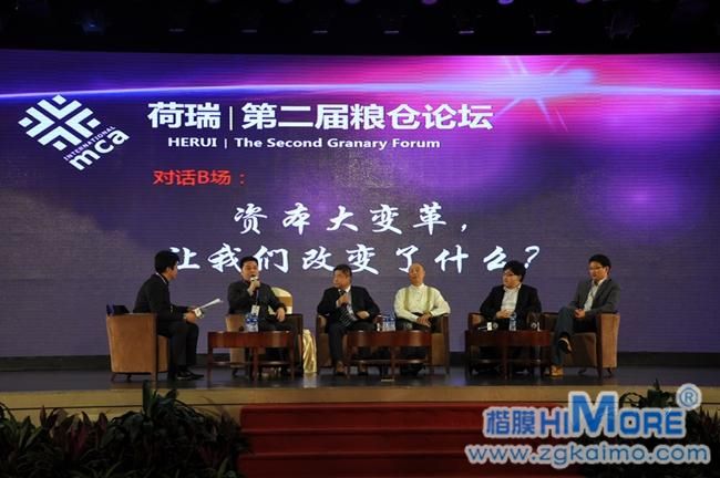 資本大變革，讓我們改變了什么？